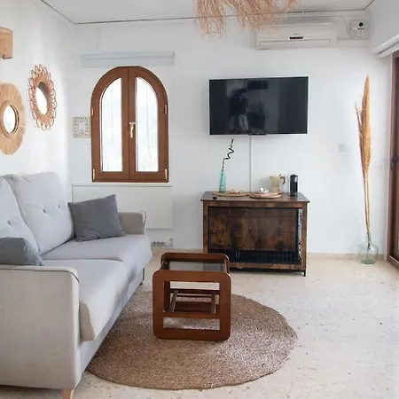Entre Palmeras Apartamento *